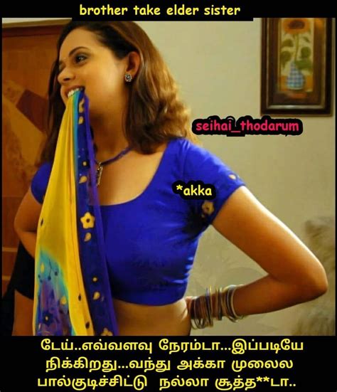 tamil porn world|TAMIL PORN @ HD Hole